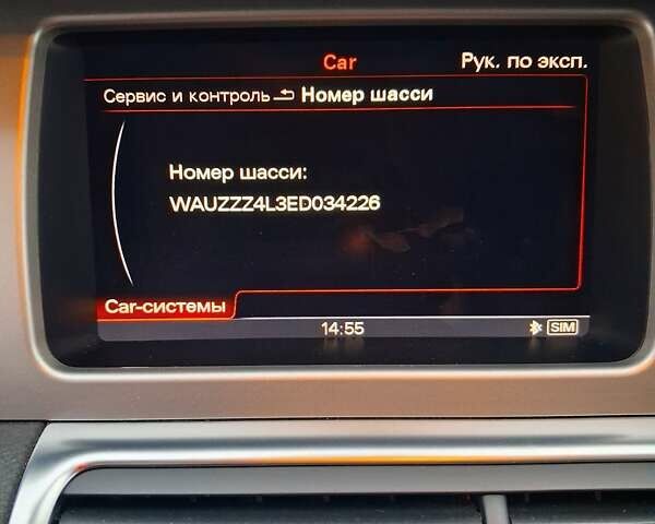 Білий Ауді Ку 7, об'ємом двигуна 2.97 л та пробігом 250 тис. км за 26800 $, фото 96 на Automoto.ua