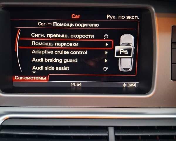 Білий Ауді Ку 7, об'ємом двигуна 2.97 л та пробігом 250 тис. км за 26800 $, фото 93 на Automoto.ua