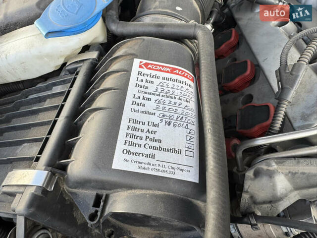 Белый Ауди Ку 7, объемом двигателя 3 л и пробегом 157 тыс. км за 15500 $, фото 43 на Automoto.ua