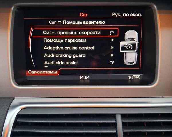 Білий Ауді Ку 7, об'ємом двигуна 2.97 л та пробігом 250 тис. км за 26800 $, фото 88 на Automoto.ua