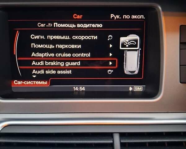Білий Ауді Ку 7, об'ємом двигуна 2.97 л та пробігом 250 тис. км за 26800 $, фото 91 на Automoto.ua