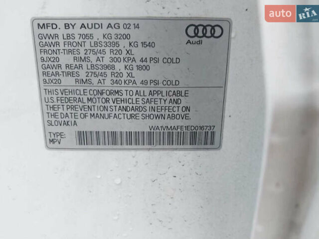 Белый Ауди Ку 7, объемом двигателя 2.97 л и пробегом 114 тыс. км за 15100 $, фото 6 на Automoto.ua