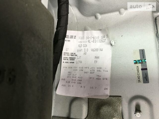 Ауди Ку 7 2014 в Киеве на Automoto.ua Белый Ауди Ку 7, объемом двигателя 3 л и пробегом 183 тыс. км за 15500 $, фото 41 на Automoto.ua