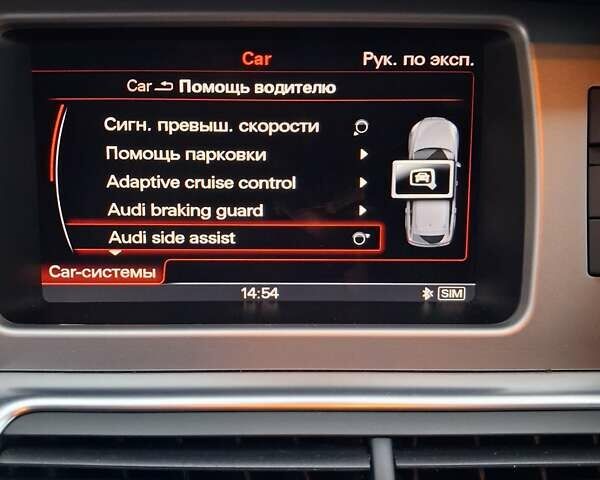 Білий Ауді Ку 7, об'ємом двигуна 2.97 л та пробігом 250 тис. км за 26800 $, фото 90 на Automoto.ua