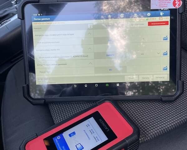 Ауді Ку 7 2014 у Одесі на Automoto.ua Білий Ауді Ку 7, об'ємом двигуна 2.97 л та пробігом 333 тис. км за 17529 $, фото 72 на Automoto.ua