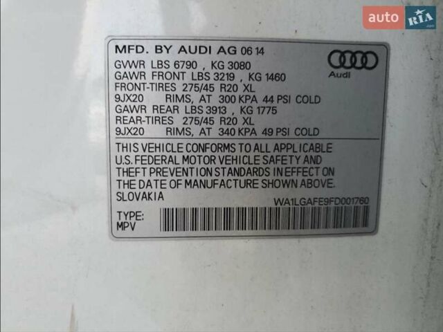 Белый Ауди Ку 7, объемом двигателя 3 л и пробегом 132 тыс. км за 9950 $, фото 12 на Automoto.ua