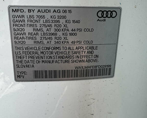 Белый Ауди Ку 7, объемом двигателя 2.97 л и пробегом 250 тыс. км за 4499 $, фото 12 на Automoto.ua