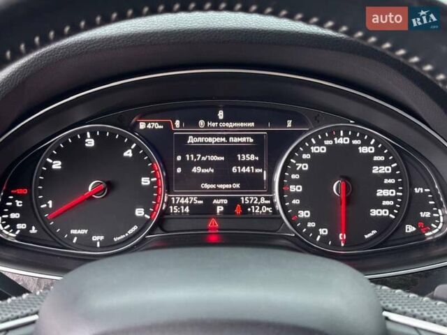 Белый Ауди Ку 7, объемом двигателя 3 л и пробегом 174 тыс. км за 39500 $, фото 40 на Automoto.ua