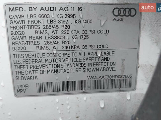 Белый Ауди Ку 7, объемом двигателя 3 л и пробегом 160 тыс. км за 19500 $, фото 9 на Automoto.ua