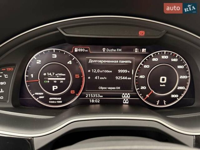 Білий Ауді Ку 7, об'ємом двигуна 2.97 л та пробігом 215 тис. км за 45900 $, фото 8 на Automoto.ua