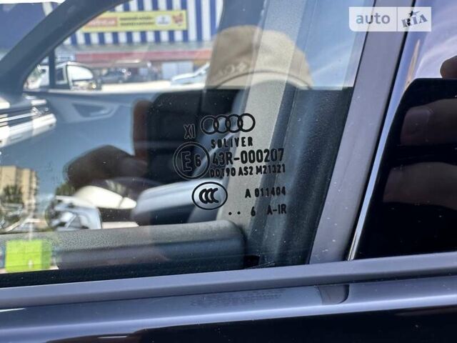 Білий Ауді Ку 7, об'ємом двигуна 2.97 л та пробігом 202 тис. км за 46900 $, фото 78 на Automoto.ua