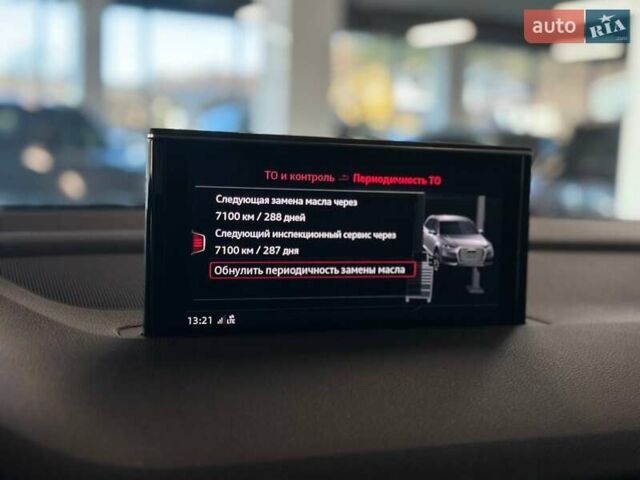 Белый Ауди Ку 7, объемом двигателя 2.97 л и пробегом 216 тыс. км за 39900 $, фото 17 на Automoto.ua