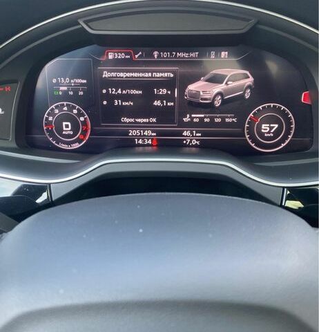 Білий Ауді Ку 7, об'ємом двигуна 3 л та пробігом 205 тис. км за 24500 $, фото 6 на Automoto.ua