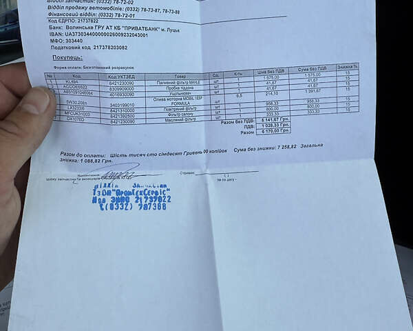 Білий Ауді Ку 7, об'ємом двигуна 2.97 л та пробігом 182 тис. км за 34500 $, фото 96 на Automoto.ua