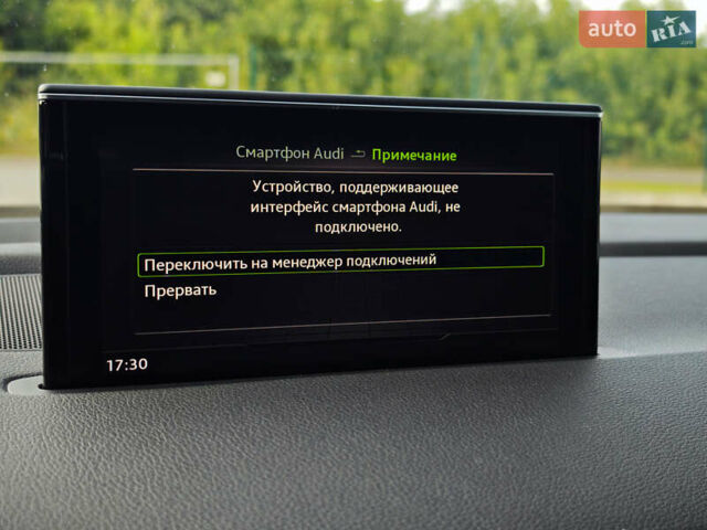 Белый Ауди Ку 7, объемом двигателя 3 л и пробегом 161 тыс. км за 47000 $, фото 142 на Automoto.ua