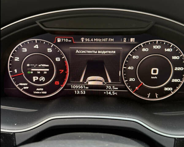 Ауді Ку 7 2016 у Києві на Automoto.ua Білий Ауді Ку 7, об'ємом двигуна 3 л та пробігом 118 тис. км за 32700 $, фото 4 на Automoto.ua