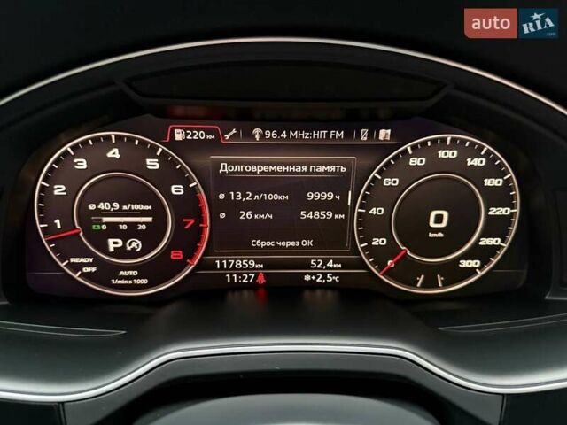 Белый Ауди Ку 7, объемом двигателя 3 л и пробегом 117 тыс. км за 31990 $, фото 24 на Automoto.ua