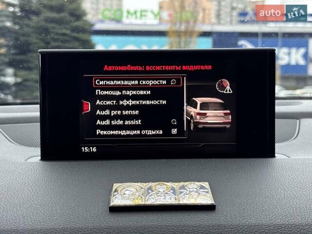 Белый Ауди Ку 7, объемом двигателя 3 л и пробегом 174 тыс. км за 39500 $, фото 50 на Automoto.ua