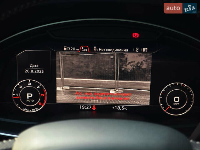 Белый Ауди Ку 7, объемом двигателя 3 л и пробегом 161 тыс. км за 47000 $, фото 108 на Automoto.ua