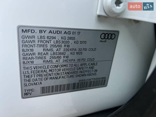 Білий Ауді Ку 7, об'ємом двигуна 2 л та пробігом 109 тис. км за 23900 $, фото 72 на Automoto.ua