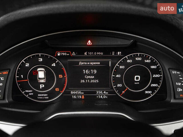 Білий Ауді Ку 7, об'ємом двигуна 2.97 л та пробігом 84 тис. км за 45900 $, фото 39 на Automoto.ua