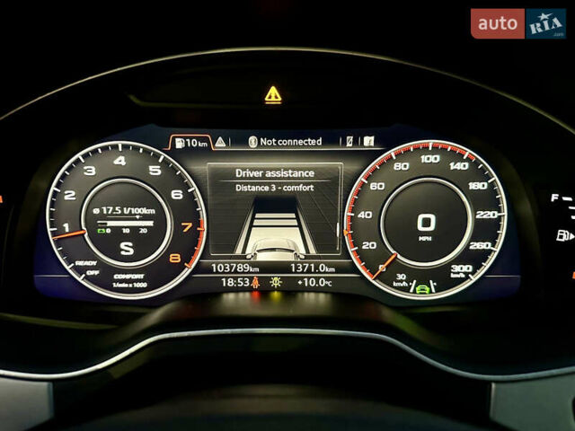 Белый Ауди Ку 7, объемом двигателя 1.98 л и пробегом 103 тыс. км за 29900 $, фото 30 на Automoto.ua