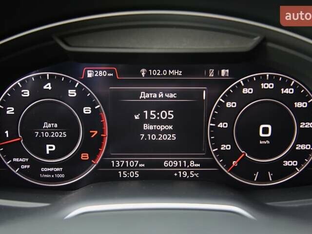 Белый Ауди Ку 7, объемом двигателя 3 л и пробегом 137 тыс. км за 37000 $, фото 17 на Automoto.ua