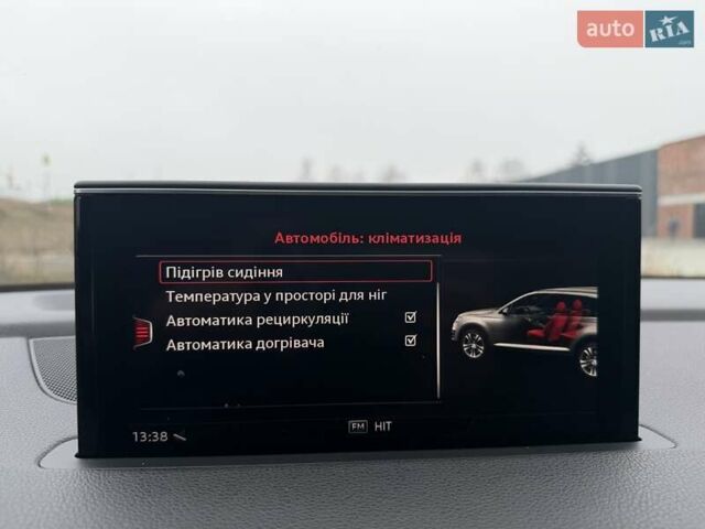 Белый Ауди Ку 7, объемом двигателя 2.97 л и пробегом 175 тыс. км за 47300 $, фото 65 на Automoto.ua