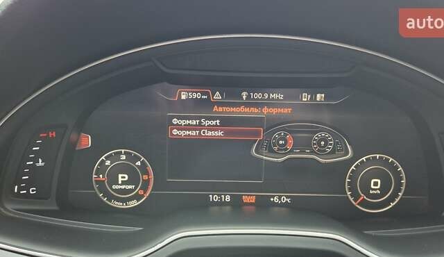 Білий Ауді Ку 7, об'ємом двигуна 2.97 л та пробігом 234 тис. км за 34500 $, фото 43 на Automoto.ua