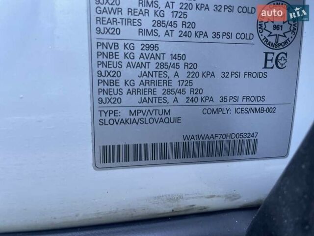 Ауди Ку 7 2017 в Киеве на Automoto.ua Белый Ауди Ку 7, объемом двигателя 3 л и пробегом 156 тыс. км за 28100 $, фото 5 на Automoto.ua