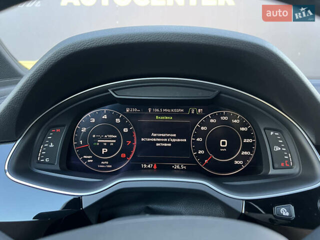 Белый Ауди Ку 7, объемом двигателя 3 л и пробегом 80 тыс. км за 34500 $, фото 28 на Automoto.ua