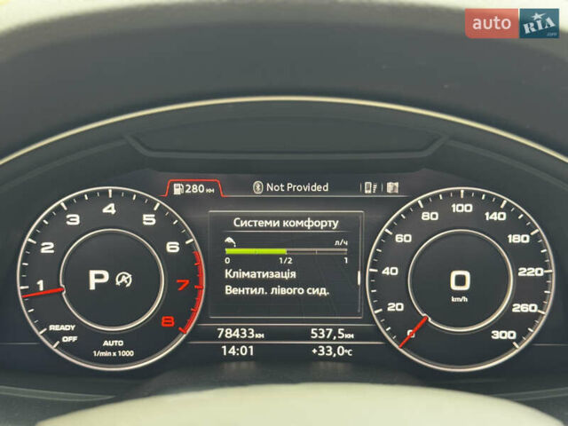 Білий Ауді Ку 7, об'ємом двигуна 3 л та пробігом 79 тис. км за 38999 $, фото 44 на Automoto.ua