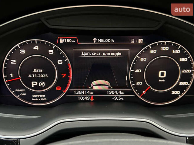 Білий Ауді Ку 7, об'ємом двигуна 3 л та пробігом 137 тис. км за 28800 $, фото 14 на Automoto.ua