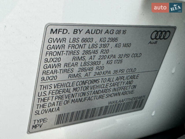 Білий Ауді Ку 7, об'ємом двигуна 3 л та пробігом 171 тис. км за 25000 $, фото 47 на Automoto.ua