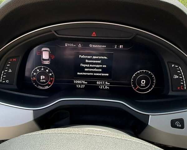 Ауді Ку 7 2017 у Києві на Automoto.ua Білий Ауді Ку 7, об'ємом двигуна 1.98 л та пробігом 108 тис. км за 36200 $, фото 25 на Automoto.ua