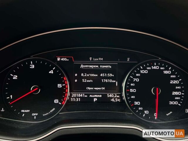 Белый Ауди Ку 7, объемом двигателя 3 л и пробегом 220 тыс. км за 39600 $, фото 10 на Automoto.ua