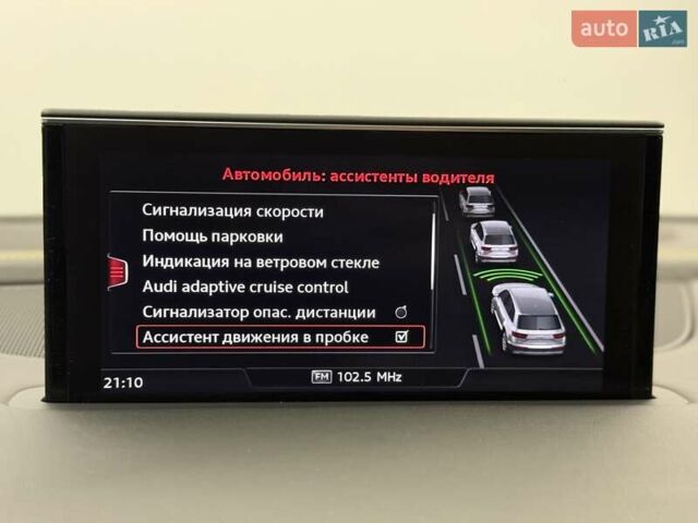 Белый Ауди Ку 7, объемом двигателя 3 л и пробегом 100 тыс. км за 38800 $, фото 87 на Automoto.ua