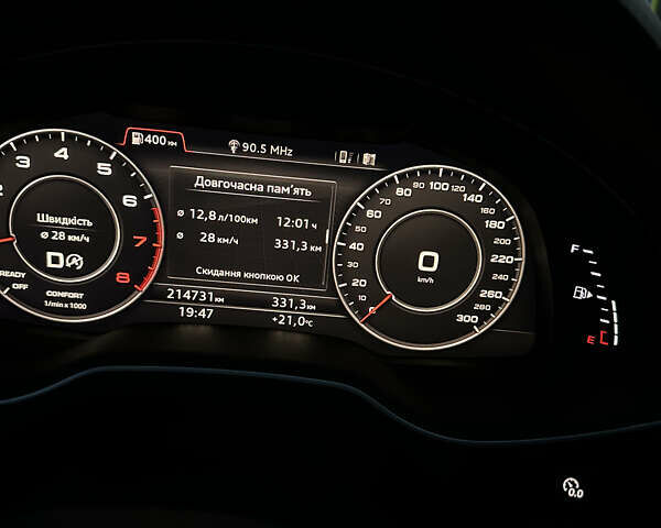 Ауди Ку 7 2018 в Днепре (Днепропетровске) на Automoto.ua Белый Ауди Ку 7, объемом двигателя 3 л и пробегом 214 тыс. км за 34000 $, фото 8 на Automoto.ua