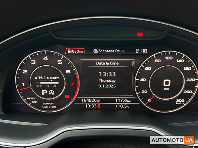 Белый Ауди Ку 7, объемом двигателя 3 л и пробегом 164 тыс. км за 35400 $, фото 16 на Automoto.ua