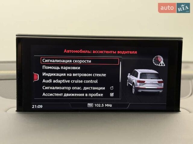Белый Ауди Ку 7, объемом двигателя 3 л и пробегом 100 тыс. км за 38800 $, фото 82 на Automoto.ua