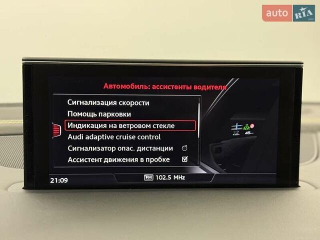 Белый Ауди Ку 7, объемом двигателя 3 л и пробегом 100 тыс. км за 38800 $, фото 84 на Automoto.ua