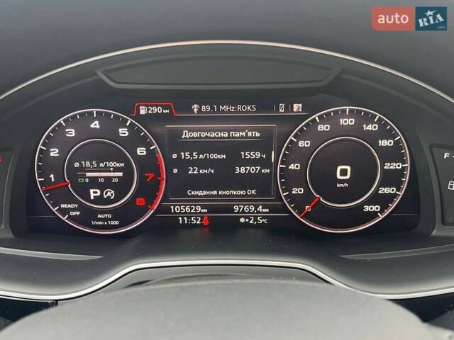 Белый Ауди Ку 7, объемом двигателя 3 л и пробегом 105 тыс. км за 31990 $, фото 13 на Automoto.ua