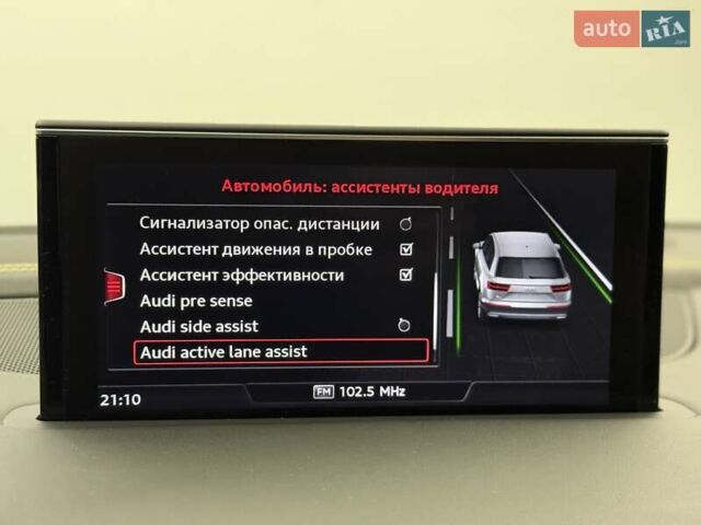 Белый Ауди Ку 7, объемом двигателя 3 л и пробегом 100 тыс. км за 38800 $, фото 91 на Automoto.ua