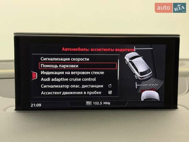 Белый Ауди Ку 7, объемом двигателя 3 л и пробегом 100 тыс. км за 38800 $, фото 83 на Automoto.ua