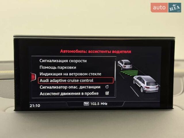 Белый Ауди Ку 7, объемом двигателя 3 л и пробегом 100 тыс. км за 38800 $, фото 85 на Automoto.ua