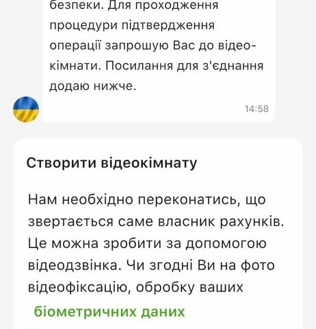 Белый Ауди Ку 7, объемом двигателя 3 л и пробегом 102 тыс. км за 37000 $, фото 10 на Automoto.ua