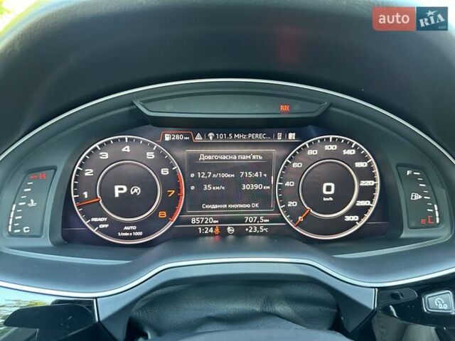 Белый Ауди Ку 7, объемом двигателя 3 л и пробегом 91 тыс. км за 36499 $, фото 33 на Automoto.ua