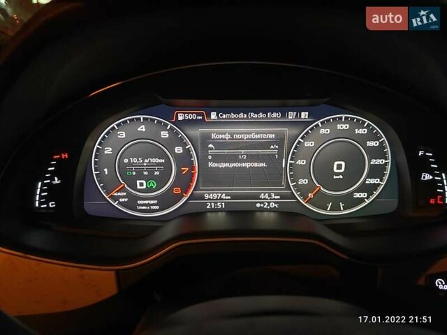 Белый Ауди Ку 7, объемом двигателя 2 л и пробегом 96 тыс. км за 44000 $, фото 30 на Automoto.ua