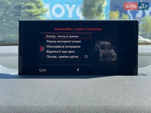 Белый Ауди Ку 7, объемом двигателя 3 л и пробегом 114 тыс. км за 41000 $, фото 43 на Automoto.ua