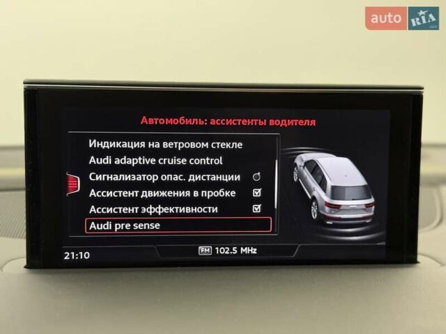 Белый Ауди Ку 7, объемом двигателя 3 л и пробегом 100 тыс. км за 38800 $, фото 89 на Automoto.ua